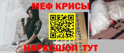 герыч Бугуруслан