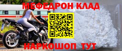 мет Бузулук