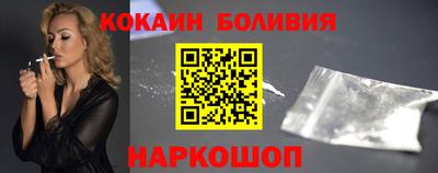мет Бузулук