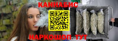 герыч Бугуруслан