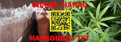 герыч Бугуруслан