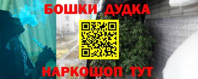 герыч Бугуруслан