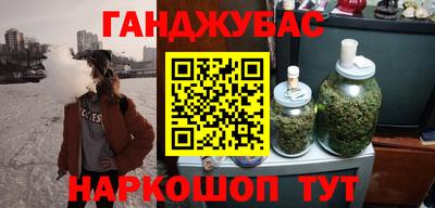 мет Бузулук