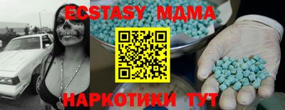 герыч Бугуруслан