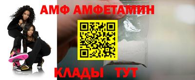 мет Бузулук