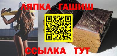 мет Бузулук