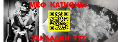 герыч Бугуруслан