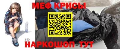 мет Бузулук
